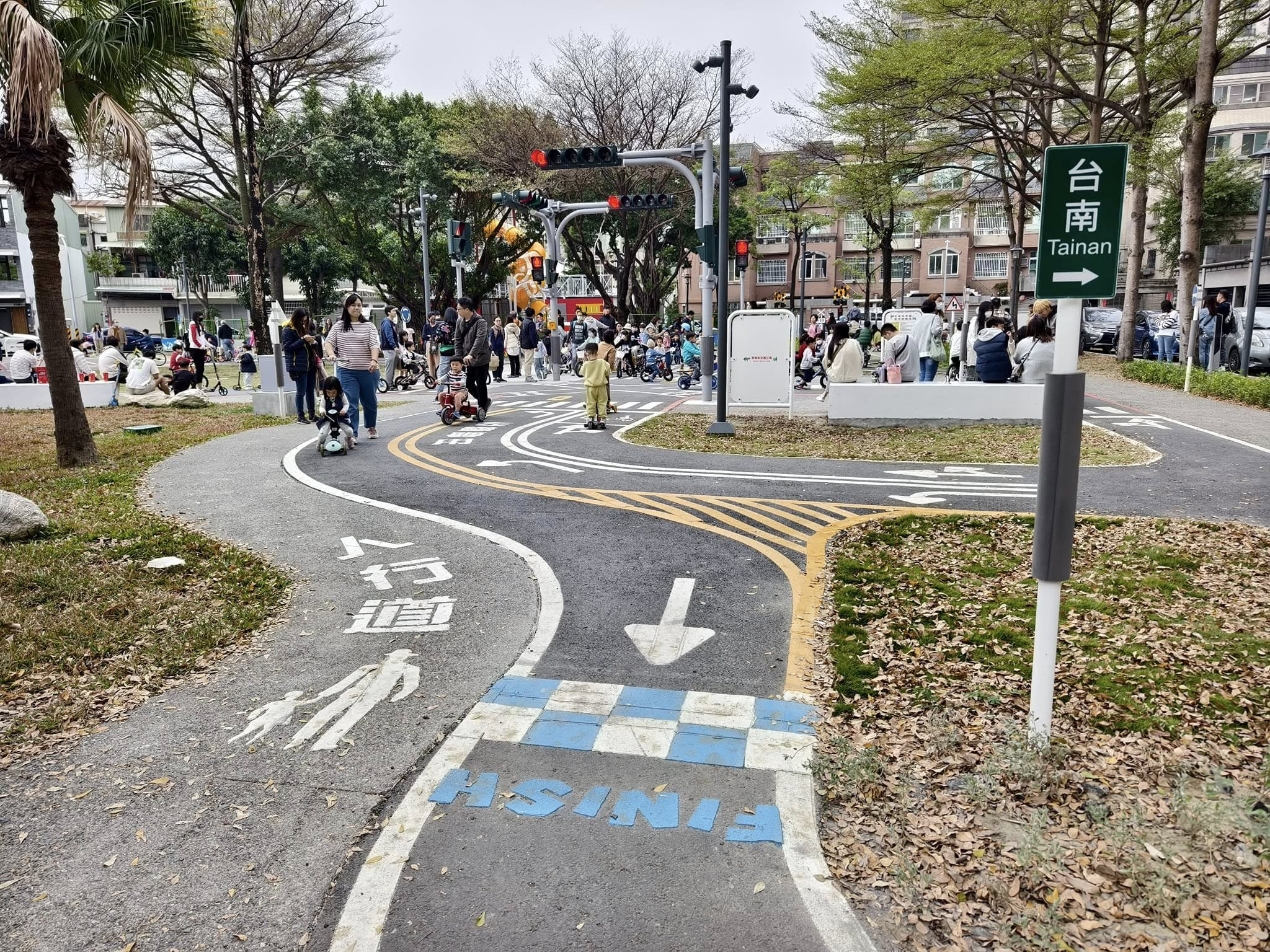 台南交通公園-光賢交通公園(特色遊戲場)(滑步車場)