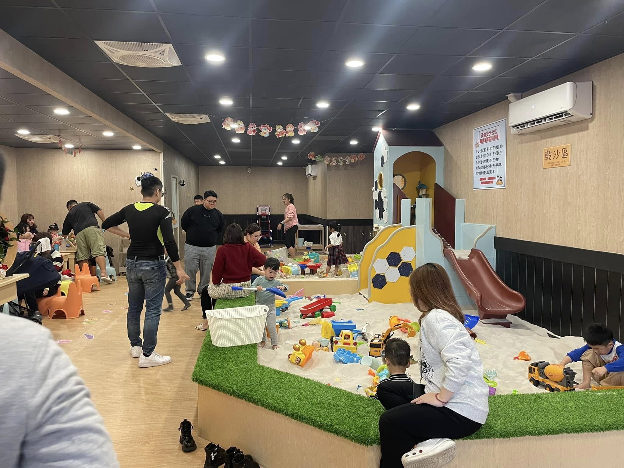同年兒戲室