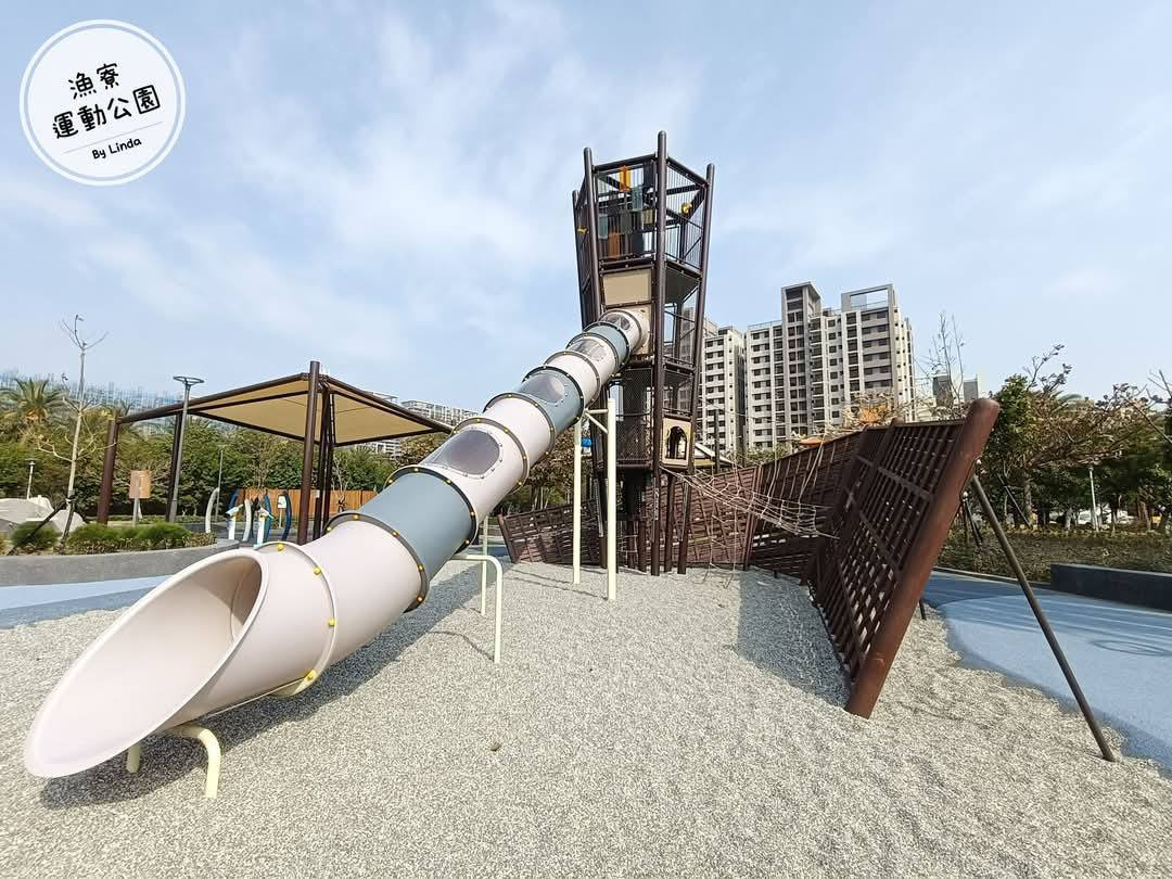 梧棲漁寮親子公園-梧棲漁寮公園(航海主題特色遊戲場)