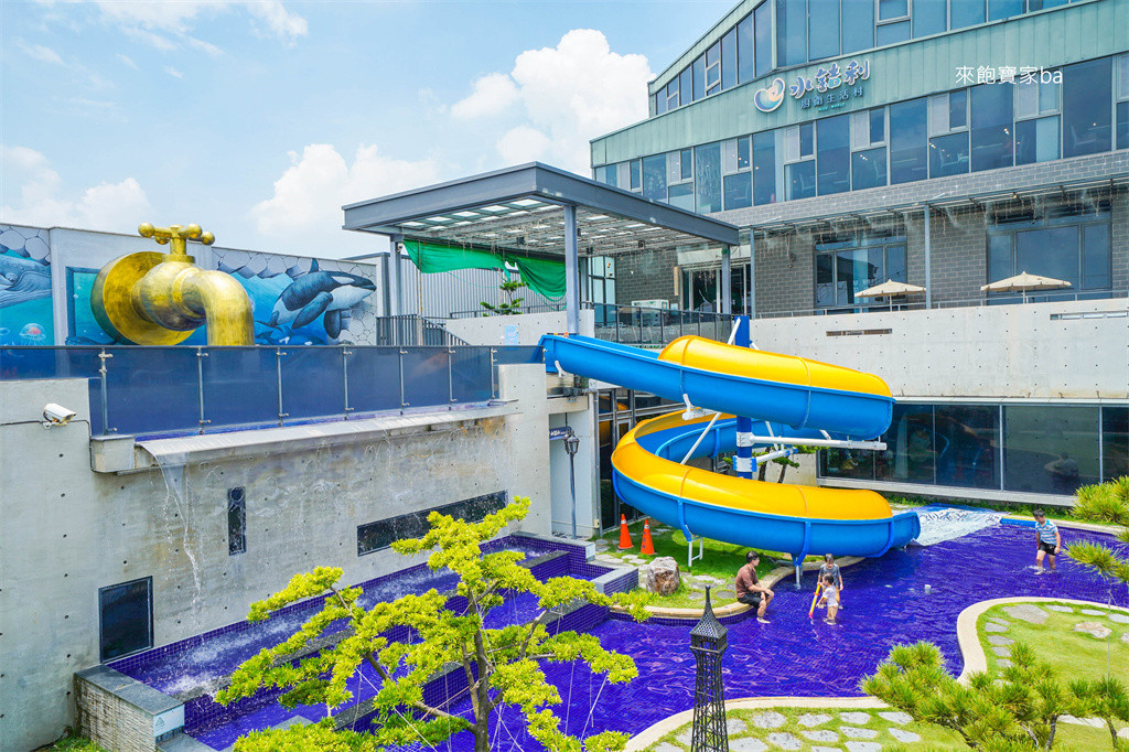水銡利觀光工廠(水銡利廚衛生活村)