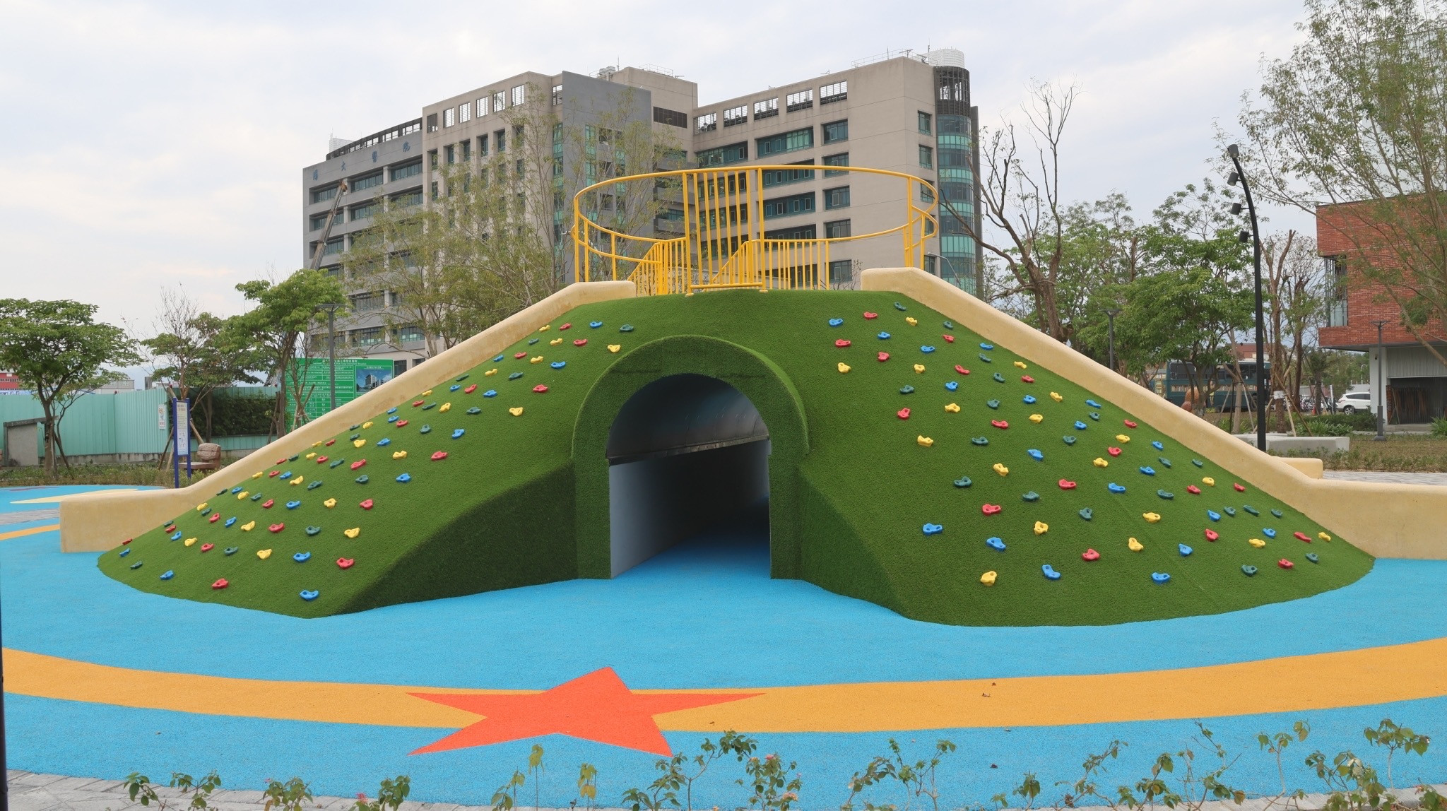 宜蘭市陽明公園(特色遊戲場)