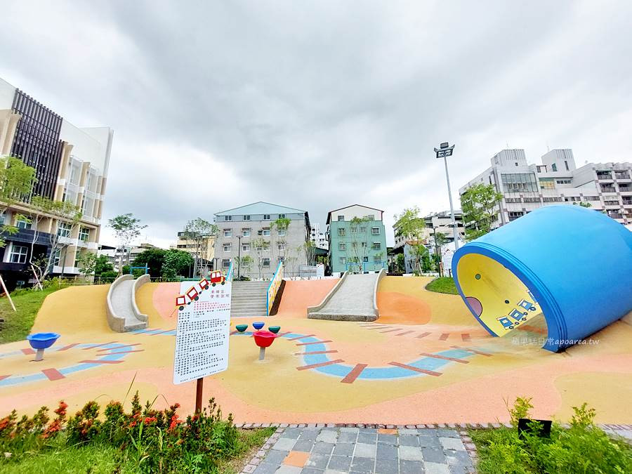 公兒30公園(立德地下停車場)(特色遊戲場)