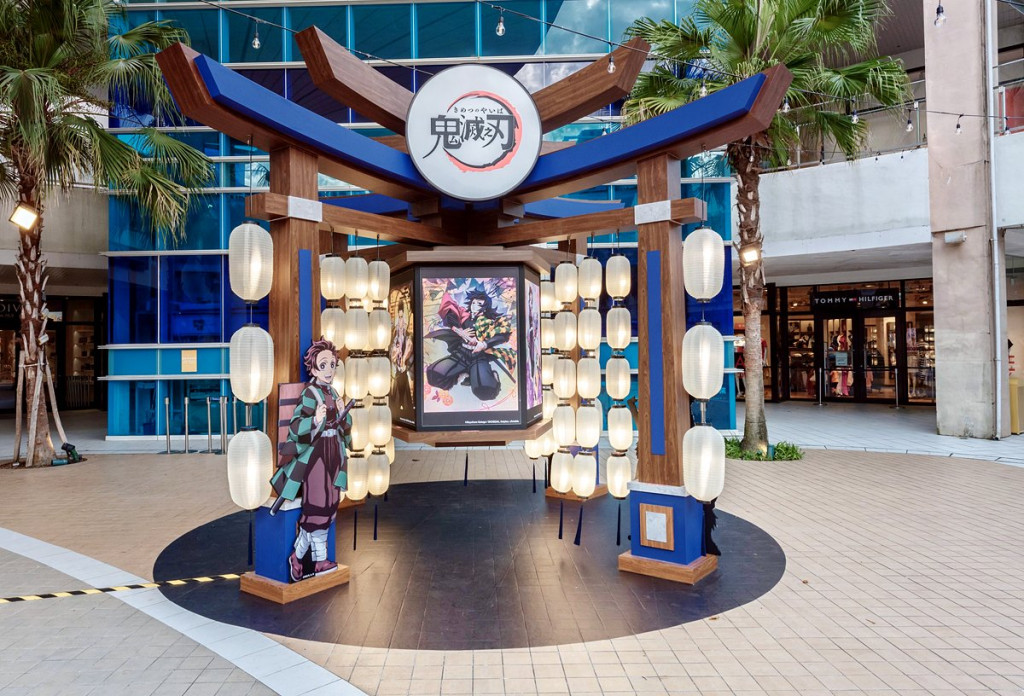 鬼滅之刃：最強集結-柱訓練道場@林口三井OUTLET(08/01-09/28)