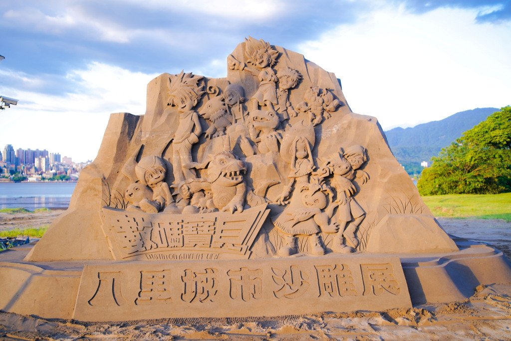 2025八里城市沙雕展-重返數碼寶貝世界(08/16-10/12)