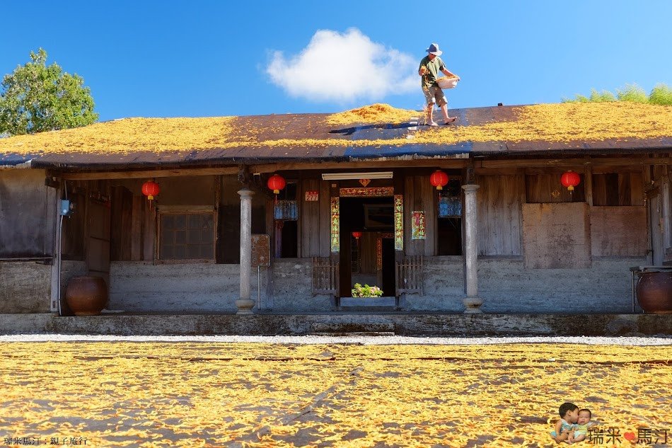 汪家古厝(赤科山金針花海)