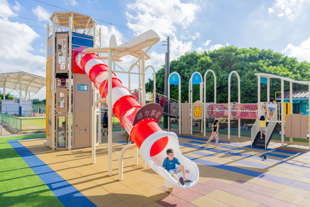 蘆竹海寧公園(航空意象特色遊戲場) 蘆竹海寧公園(航空意象特色遊戲場)