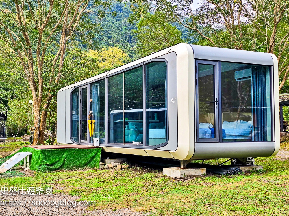 瀾音悠悠(小木屋/太空艙)