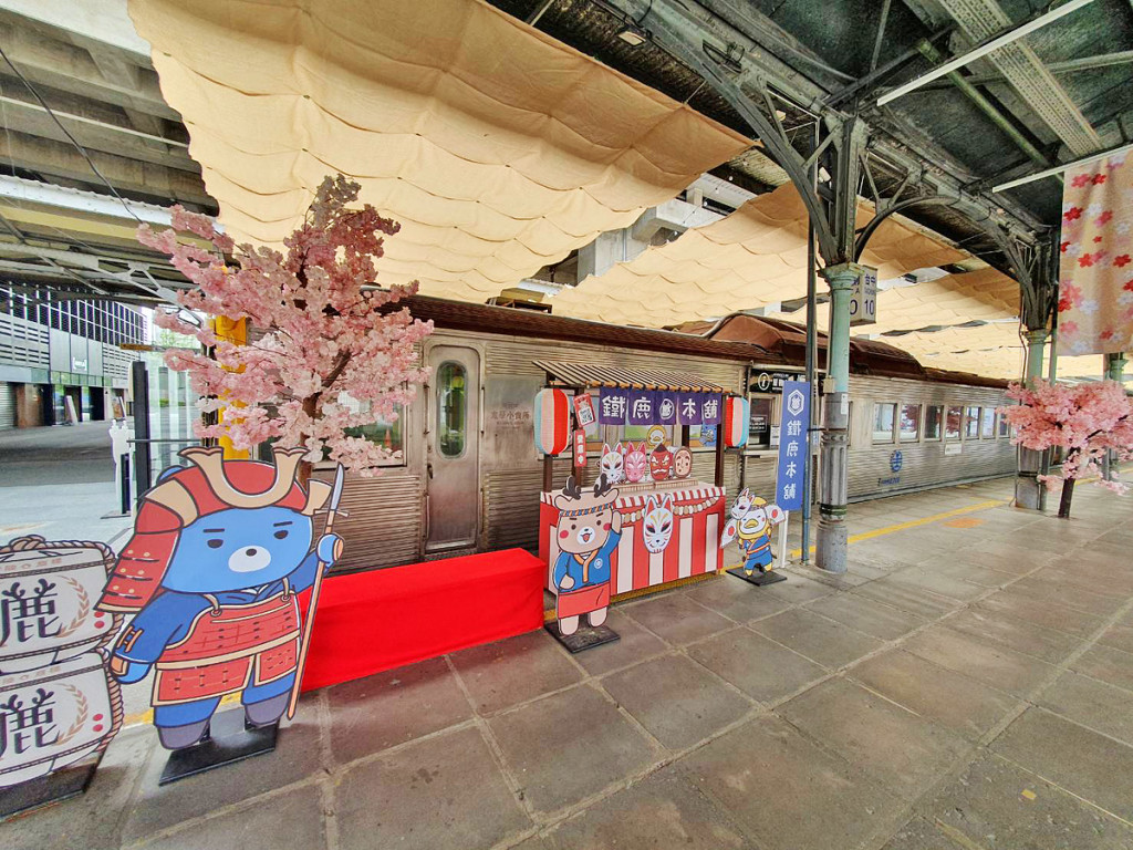 臺中驛鐵道文化園區-台中驛鐵道文化園區