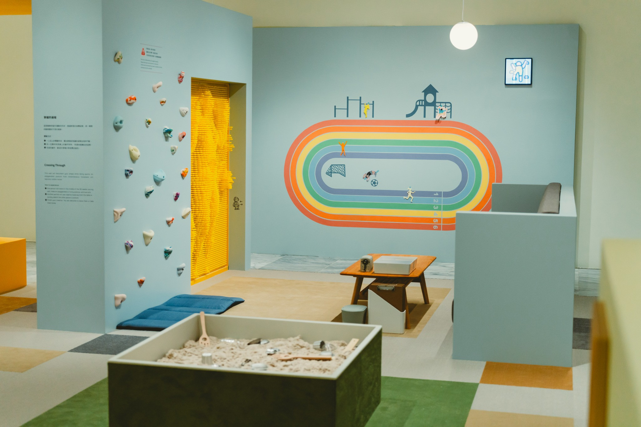 臺北市立美術館.兒童藝術教育中心-痕跡悄悄話(09/27-2026/02/22) 臺北市立美術館.兒童藝術教育中心-痕跡悄悄話(09/27-2026/02/22)