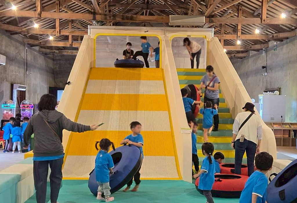 欣向町森活園區Xin Town Life Park@月眉糖廠