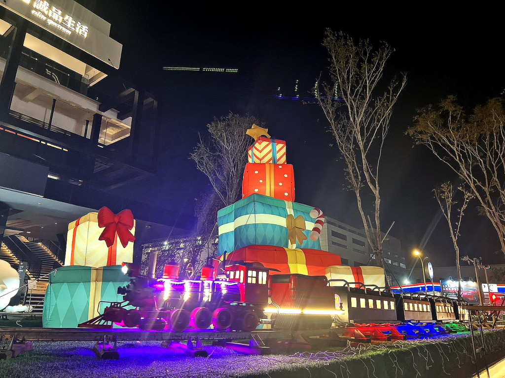 移動FUN樂園-歡樂耶誕埕活動(11/05-2026/01/04)@台南誠品生活館