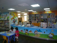 新北市立圖書館淡水竹圍分館(竹圍玩具圖書館)