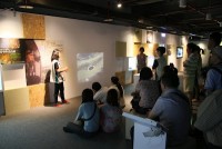 士林科教館齊柏林飛閱台灣影像展(結束營業)