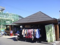 五味屋(多一公斤旅行)