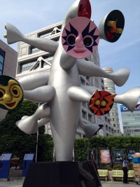 日本-東京-兒童之城(こどもの城)(結束營業)