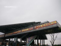 幾米浮空迷城特展(2013/12/20-2014/02/27)(結束營業)