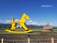 三星超萌系搖搖洛克馬 vs 波斯菊花海(結束營業)