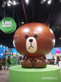 LINE FRIENDS互動樂園(06/21-09/14)(結束活動)