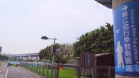 華江自行車租借站(華江橋自行車租借站）