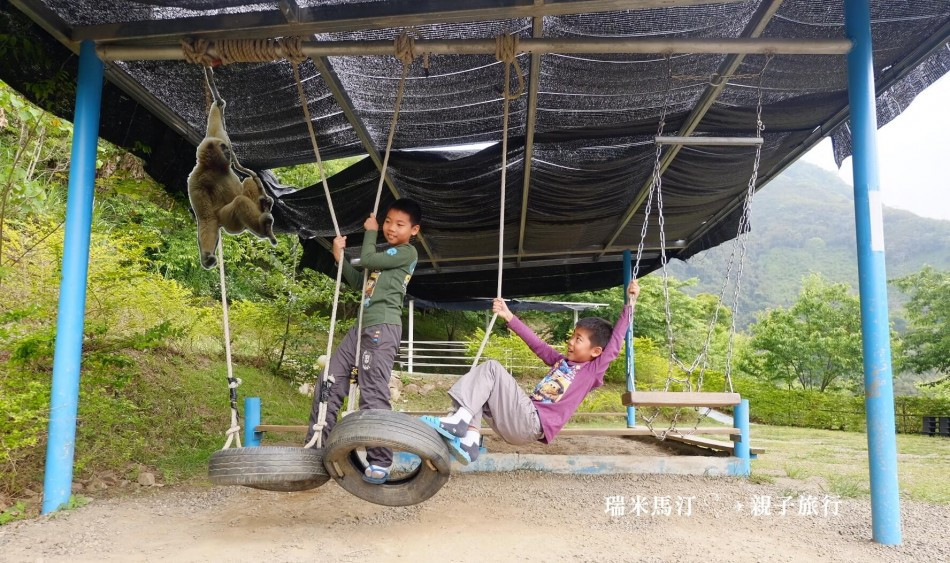 哈尼農園露營區